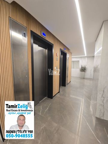 מלחה, מנחת