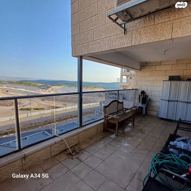 ירמיהו הנביא 