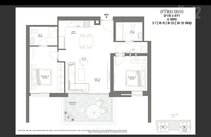 דירה להשכרה בתל אביב יפו (תיווך) — 2