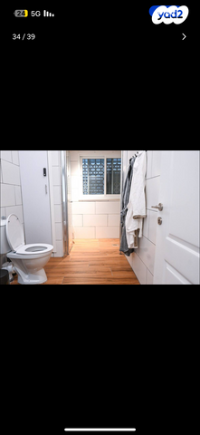 העלייה השנייה 15