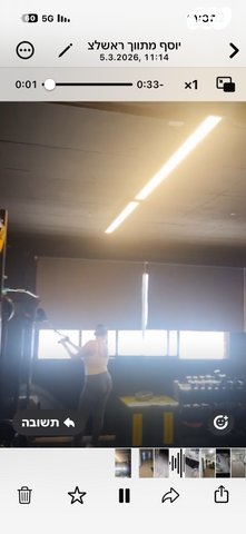 הכשרת היישוב 5