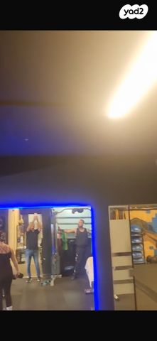 הכשרת היישוב 