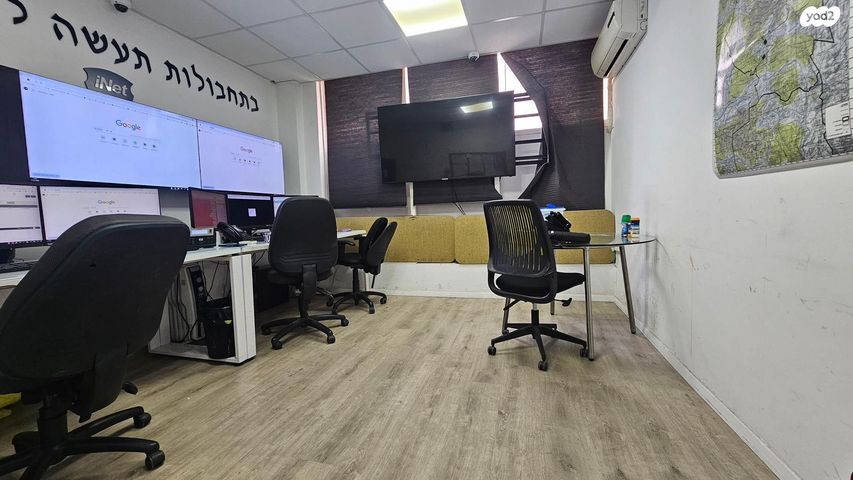 סטארטסיב / רמת סיב