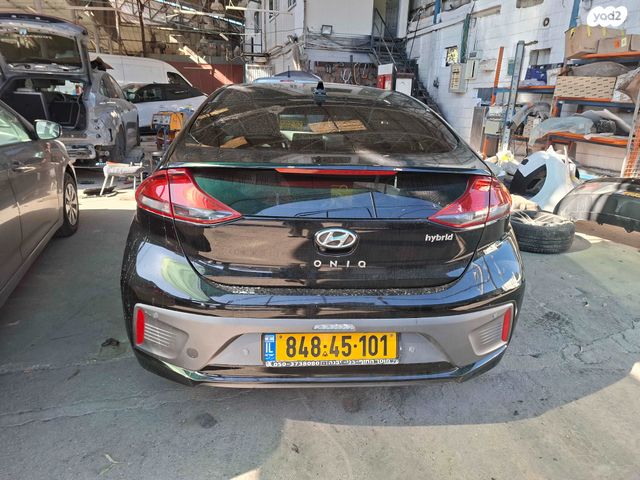 מודעת רכב יונדאי איוניק