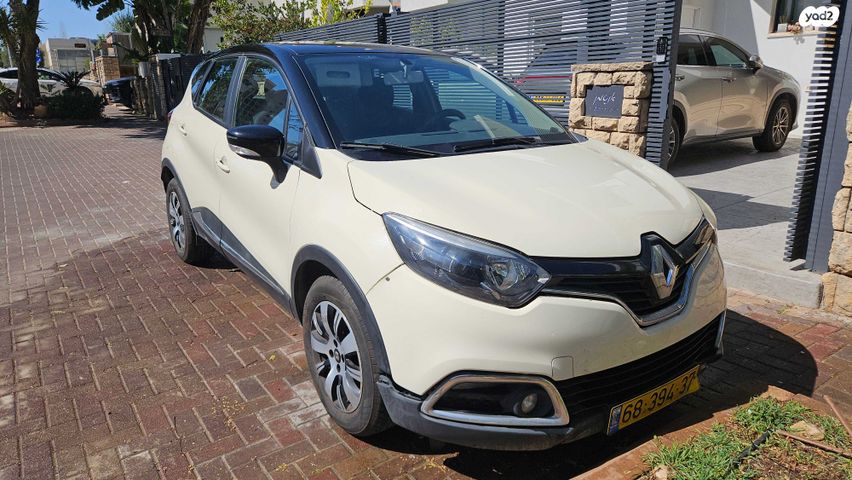 מודעת רכב רנו קפצ'ור