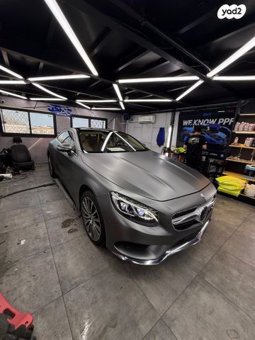 מודעת רכב מרצדס-בנץ S-class