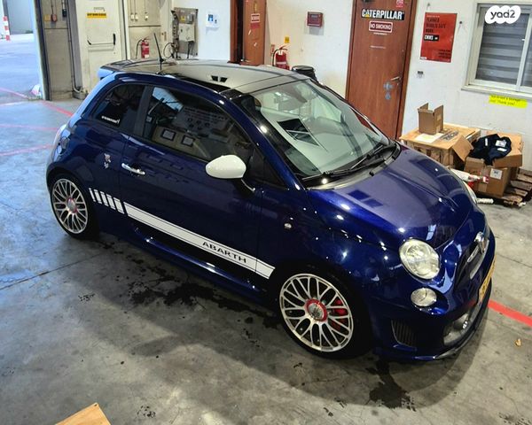 מודעת רכב אבארט 500