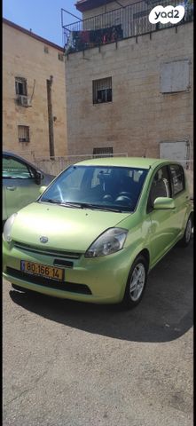 מודעת רכב דייהטסו סיריון