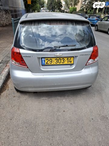 מודעת רכב שברולט אבאו