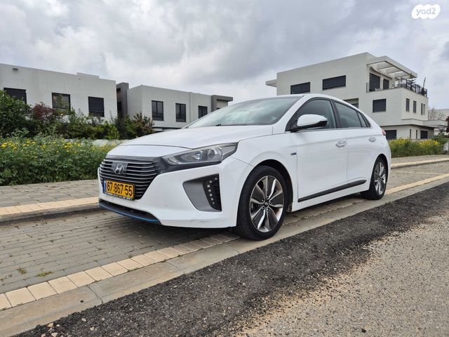 מודעת רכב יונדאי איוניק