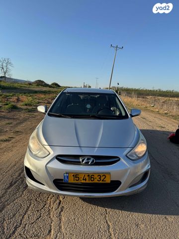 מודעת רכב יונדאי אקסנט i25