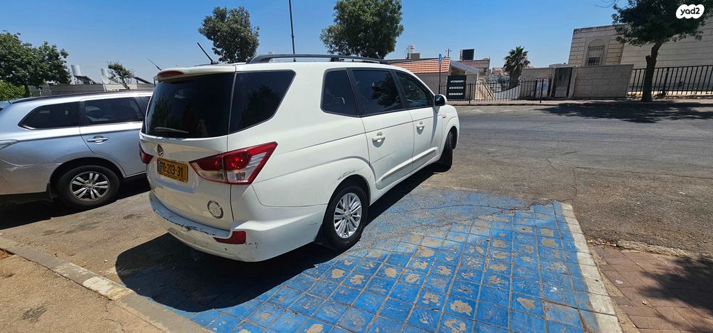 מודעת רכב סאנגיונג רודיוס