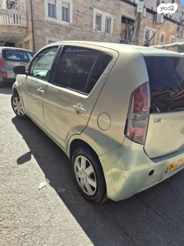 מודעת רכב דייהטסו סיריון