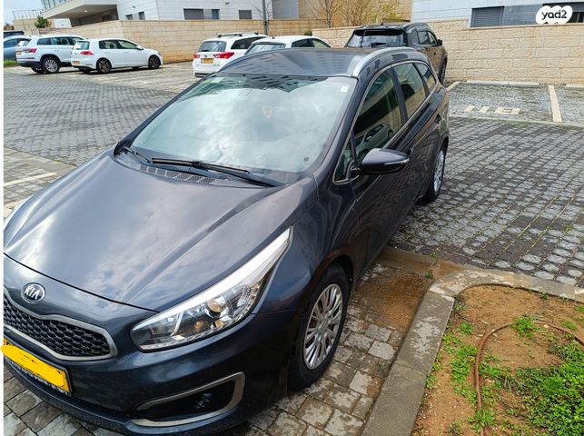 מודעת רכב קיה סיד