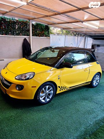 מודעת רכב אופל אדם