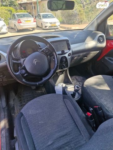 מודעת רכב סיטרואן C1