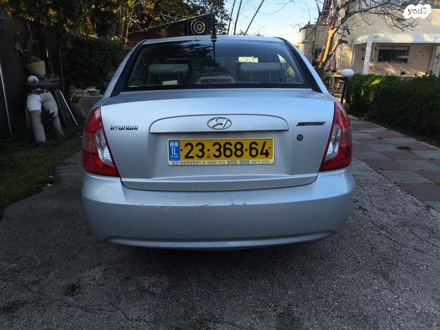 מודעת רכב יונדאי אקסנט i25