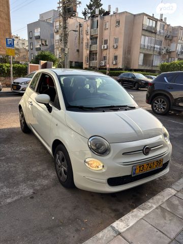 מודעת רכב פיאט 500