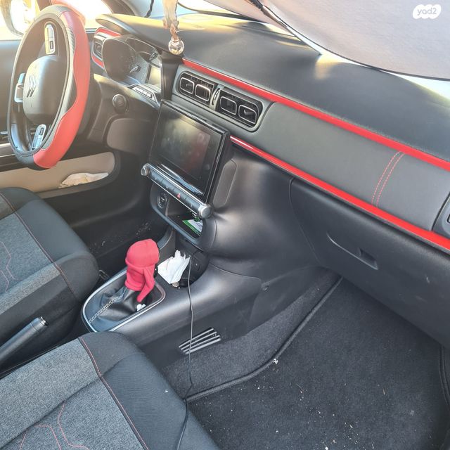 מודעת רכב סיטרואן C3