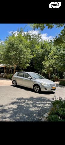 מודעת רכב קיה סיד