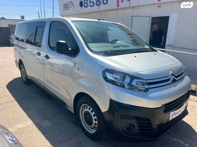 מודעת רכב סיטרואן ג'אמפי