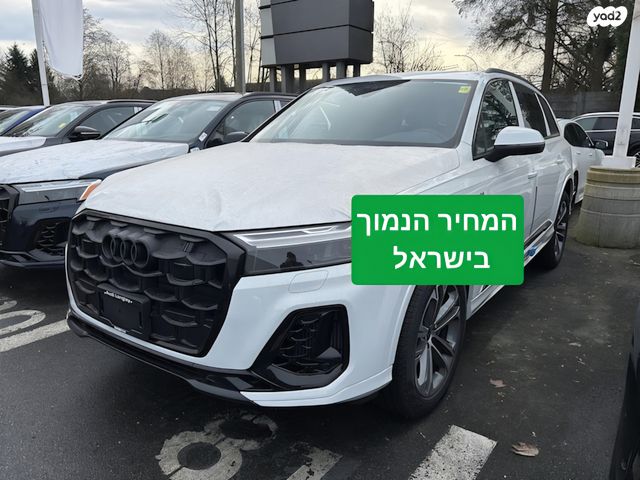 מודעת רכב אאודי Q7