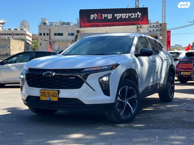 מודעת רכב שברולט טראקס