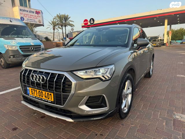 מודעת רכב אאודי Q3