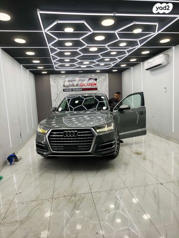 מודעת רכב אאודי Q7