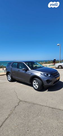 מודעת רכב לנד רובר דיסקברי ספורט