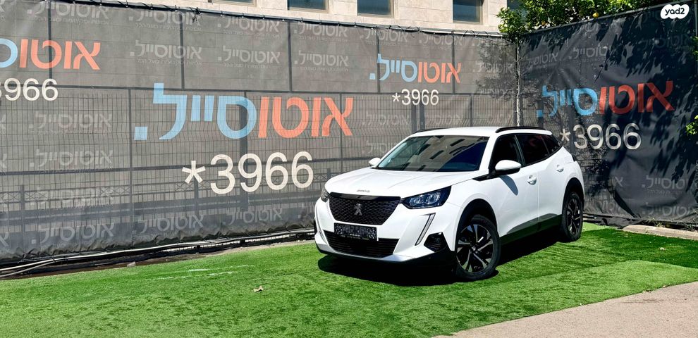 מודעת רכב פיג'ו 2008