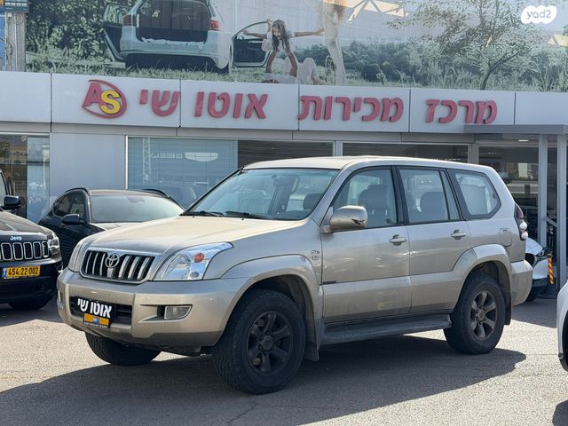 מודעת רכב טויוטה לנד קרוזר