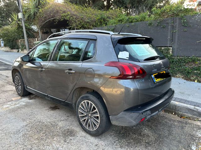 מודעת רכב פיג'ו 2008