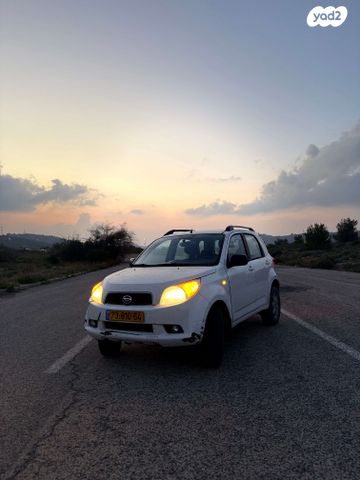 מודעת רכב דייהטסו טריוס