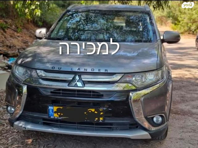 מודעת רכב מיצובישי אאוטלנדר