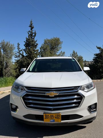 מודעת רכב שברולט טראוורס