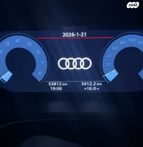 מודעת רכב אאודי Q3