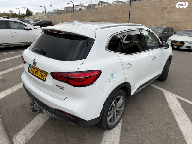 מודעת רכב אם ג'י EHS PHEV