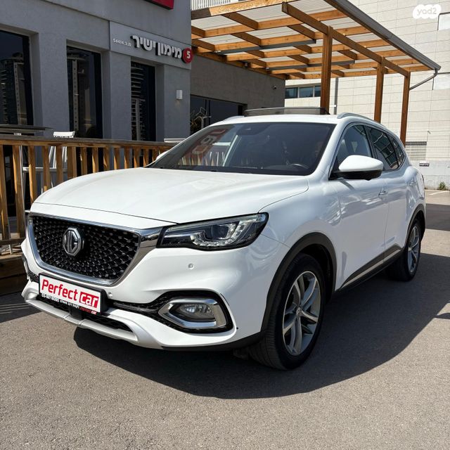 מודעת רכב אם ג'י EHS PHEV