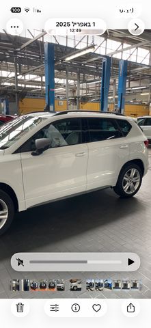 מודעת רכב סיאט אטקה