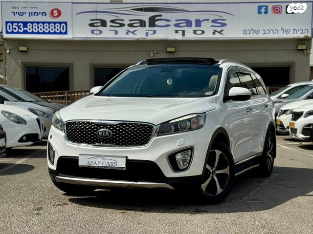 מודעת רכב קיה סורנטו