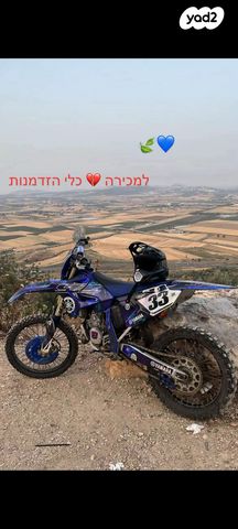 מודעת רכב ימאהה YZ