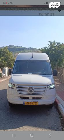 מודעת רכב מיניבוסים ורכבי הסעות