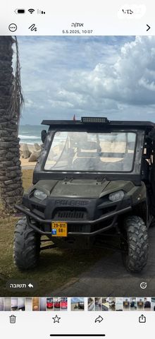 מודעת רכב פולריס