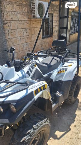 מודעת רכב ACCESS