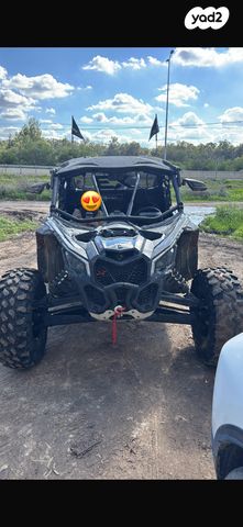 מודעת רכב בומברדיר/קאן אם