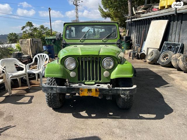 מודעת רכב ג'יפ CJ