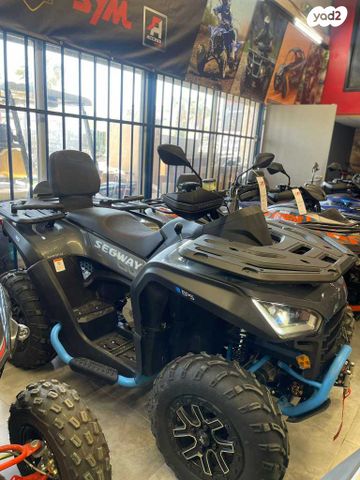 מודעת רכב סאגווי 1