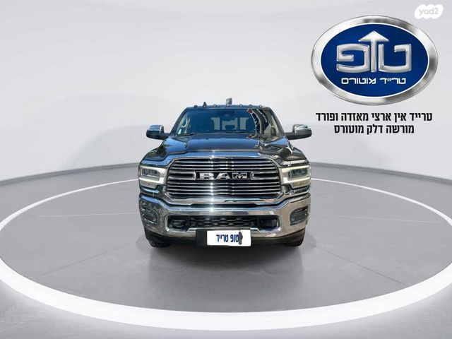 מודעת רכב דודג' 1