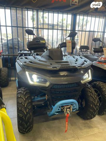 מודעת רכב סאגווי 2